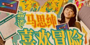 free性hd另类男同